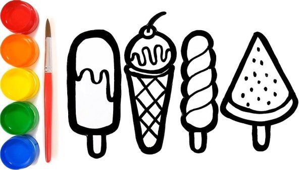 Нарисовать мороженое
