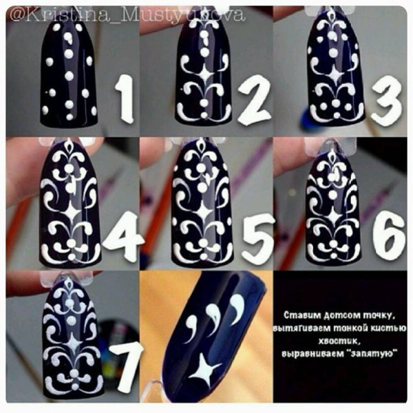 Леопардовый маникюр пошагово