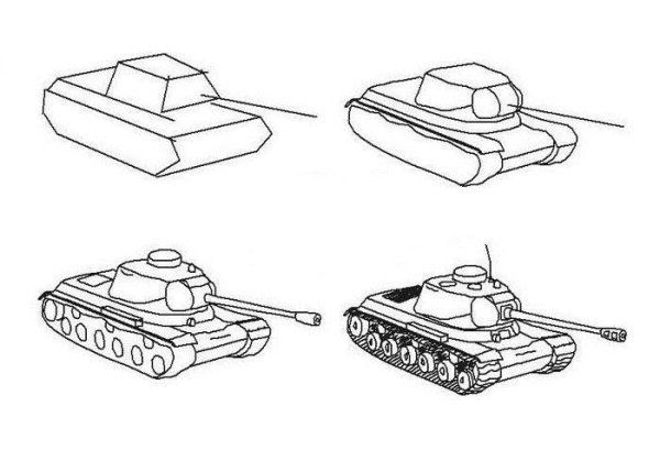 Как нарисовать танк спереди