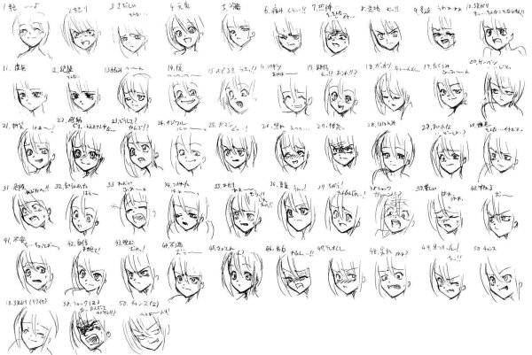 Ахегао глазки