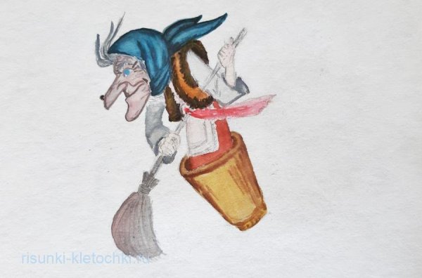 Рисование бабы яги