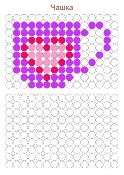Повтори мозаику для дошкольников