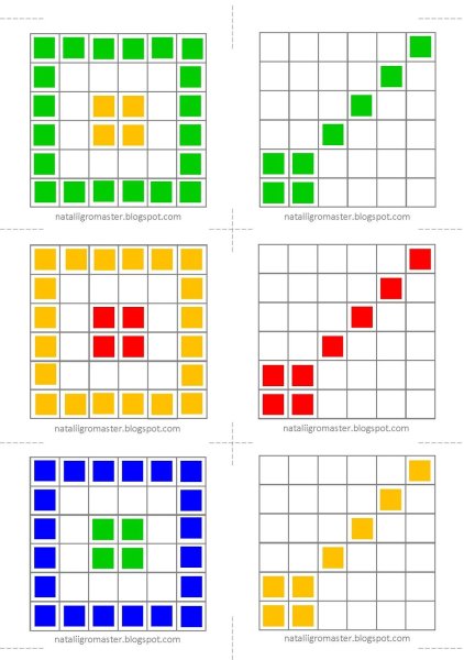 Игровое упражнение повтори узор