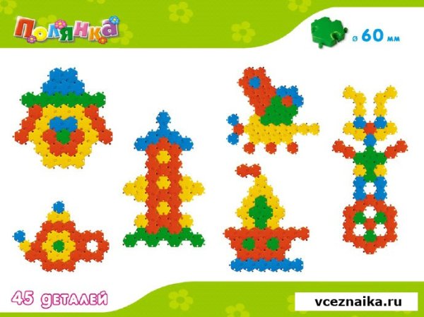 Схемы из мозаики для детей