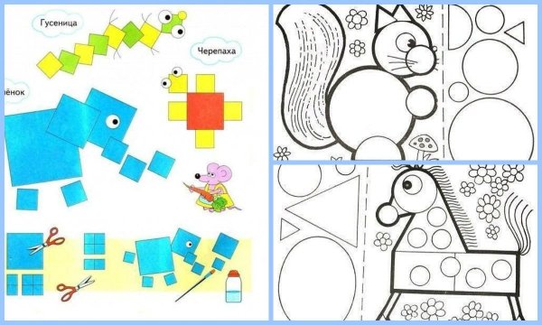 Аппликация из одной геометрической фигуры