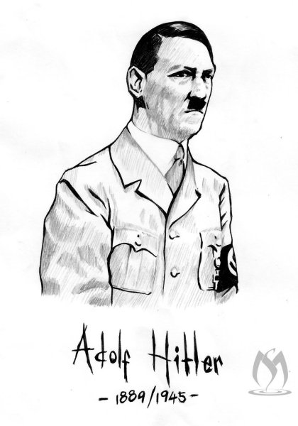 Адольф Гитлер