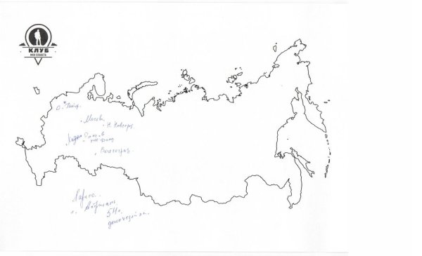 Контурная карта России разукрашенная