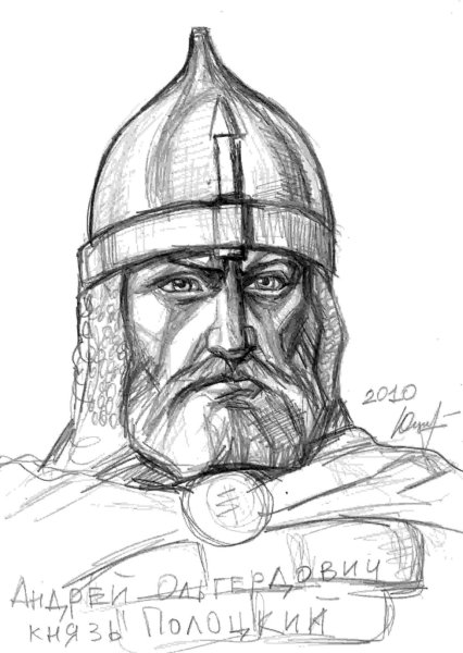 Вещий Олег и конь