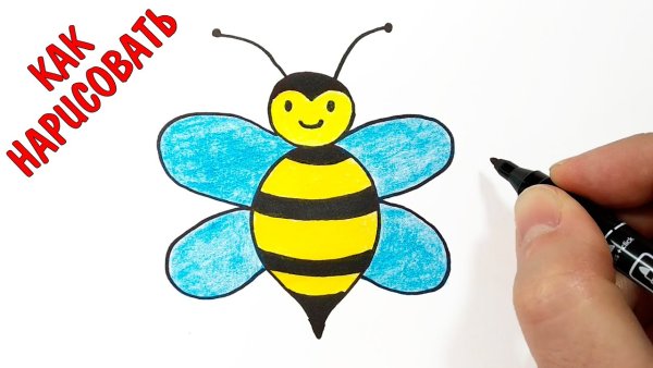 Раскраски самым маленьким