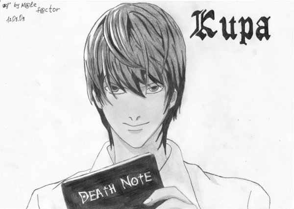 Рисунки Кира тетрадь смерти