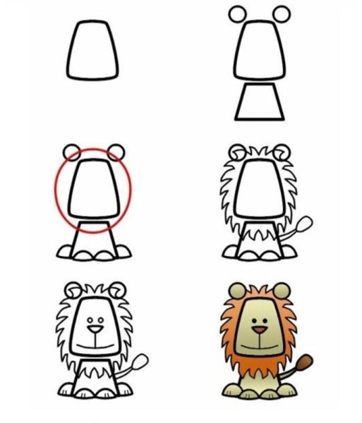 Схема рисования Льва для детей