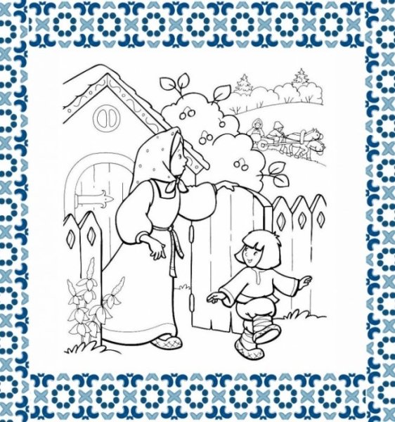Рисунок к сказке сестрица Аленушка и братец Иванушка