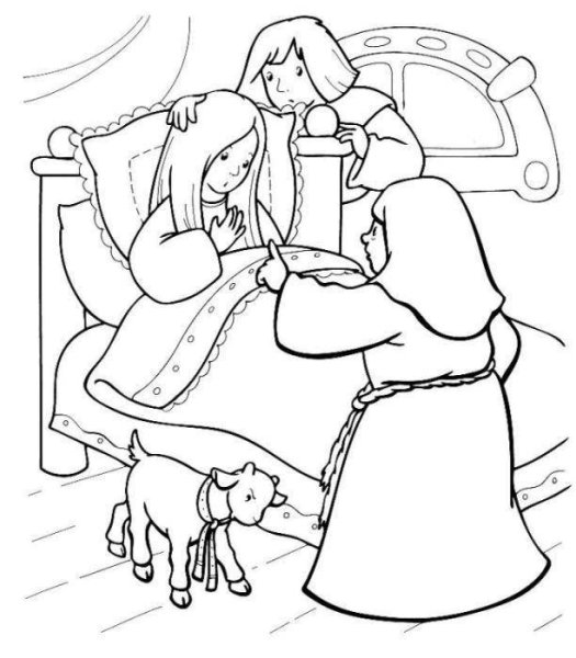 Сестрица Аленка и братец Иванцшка