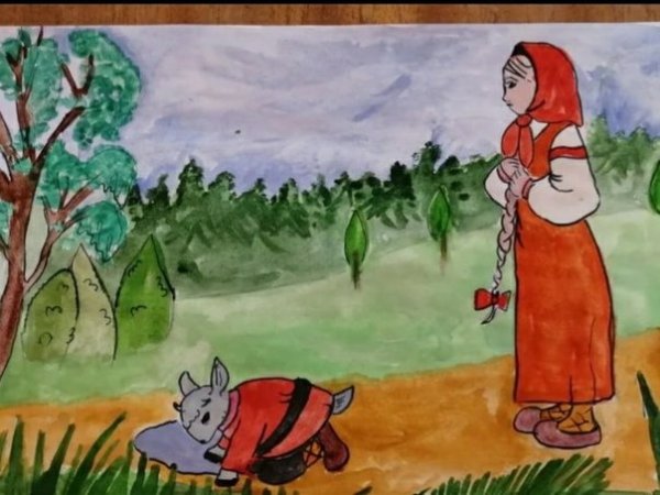 Рисунок к сказке сестрица Аленушка и братец Иванушка