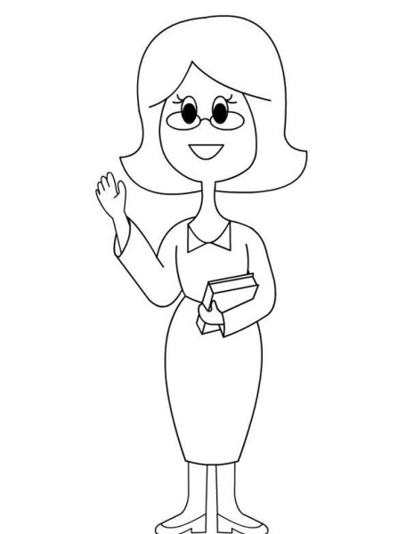 Педагог раскраска