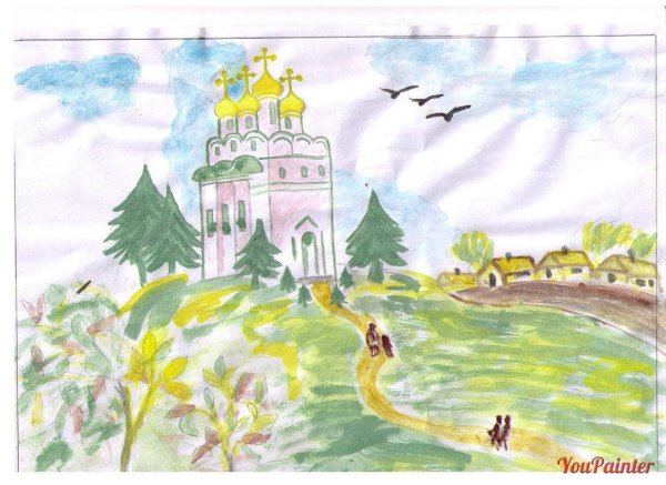 Рисунок Родина