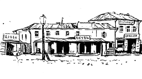 Иллюстрации к рассказу хамелеон а.п.Чехова