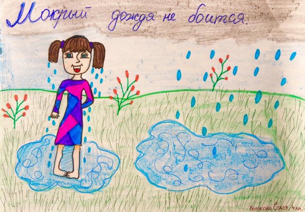 Пословицы в картинках раскрасках