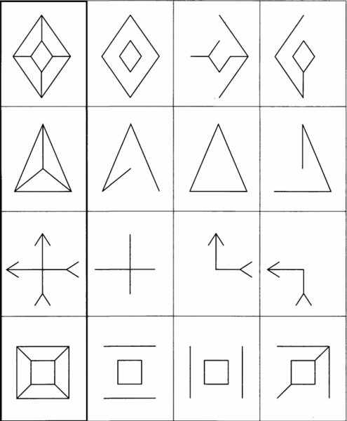 Дорисовывание геометрических фигур