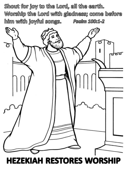 Иван Грозный нарисовать