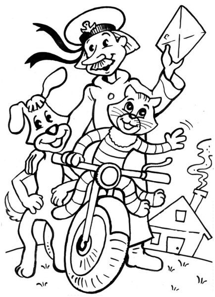 Простоквашино почтальон Печкин раскраска