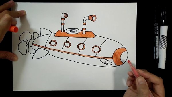 Рисование подводной лодки