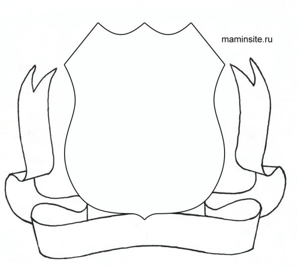 Герб семьи рисунок