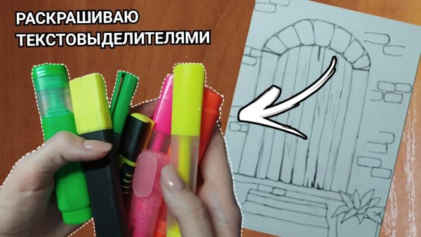 Узоры по клеточкам в тетради