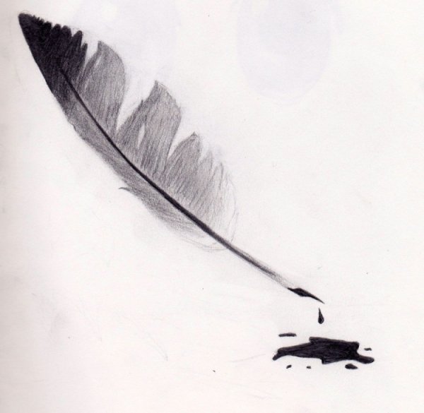 Перо для рисования