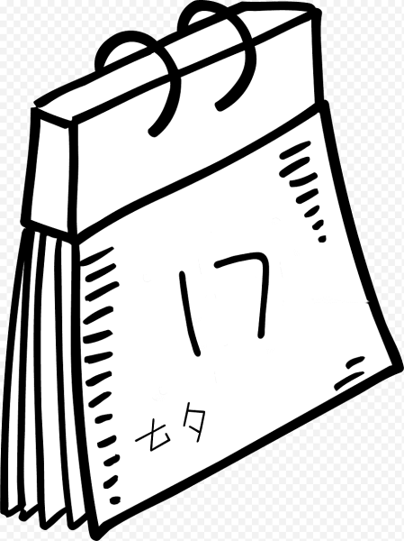 Календарь рисунок