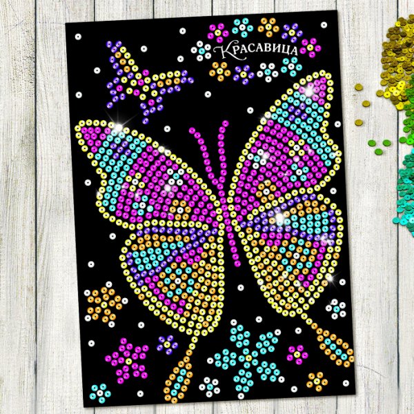Аппликация из пайеток