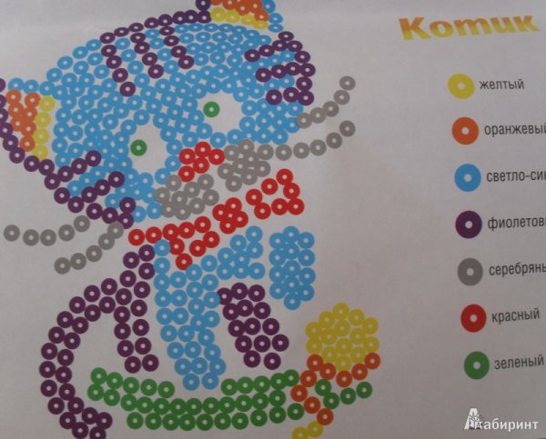 Картинки из пайеток схемы