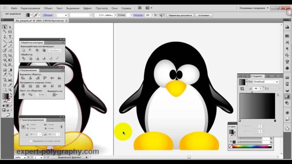 Простые рисунки в иллюстраторе