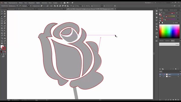 Рисование пером в фотошопе