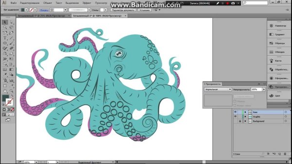 Рисунки в иллюстраторе для начинающих