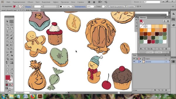 Уроки рисования в иллюстраторе