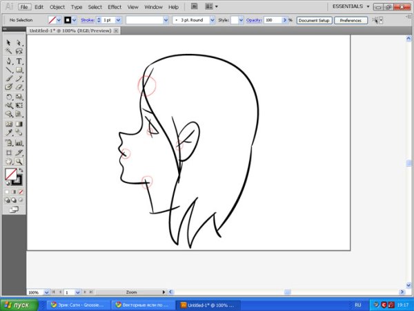 Adobe Illustrator уроки