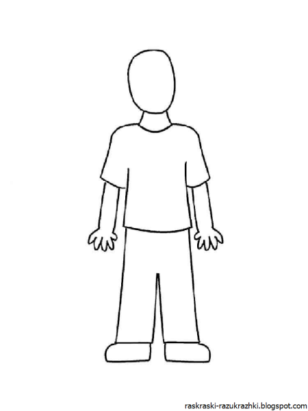 Дети раскраска для детей