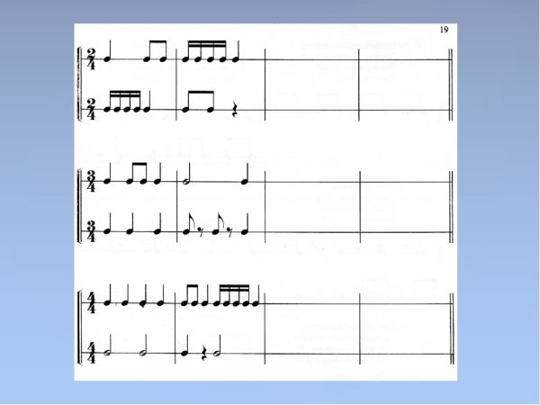 Ритмический рисунок