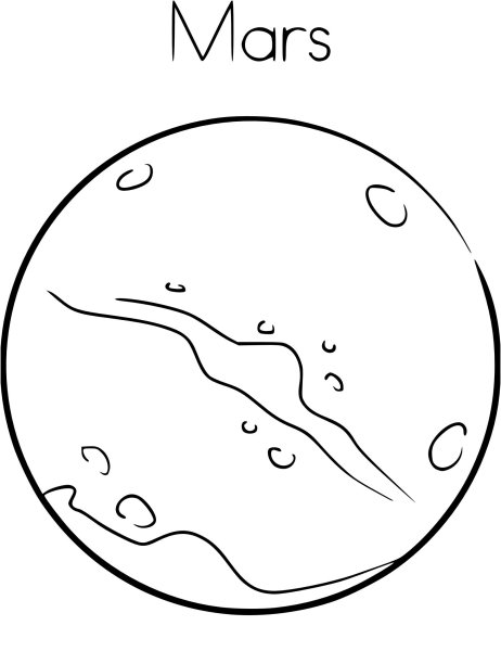 Марс Планета рисунок