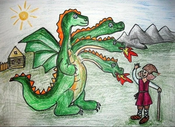 Иван - крестьянский сын и чудо-юдо