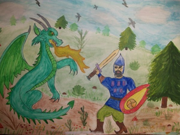 Змей Горыныч трехголовый рисунок