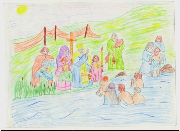 Крещение Руси князем Владимиром рисунок