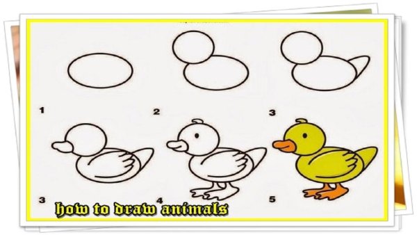 Утенок рисунок простой