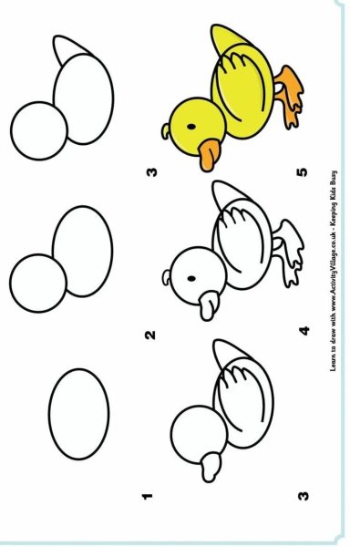 Нарисовать уточку