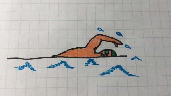 Плывущий человек рисунок