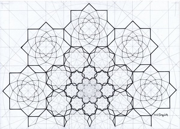 Геометрические Фракталы