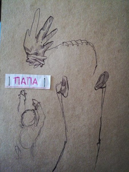 Грустные рисунки