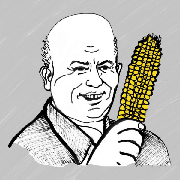 Хрущёв каррикатура Советская