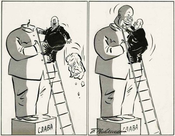 Хрущев и Кеннеди карикатура